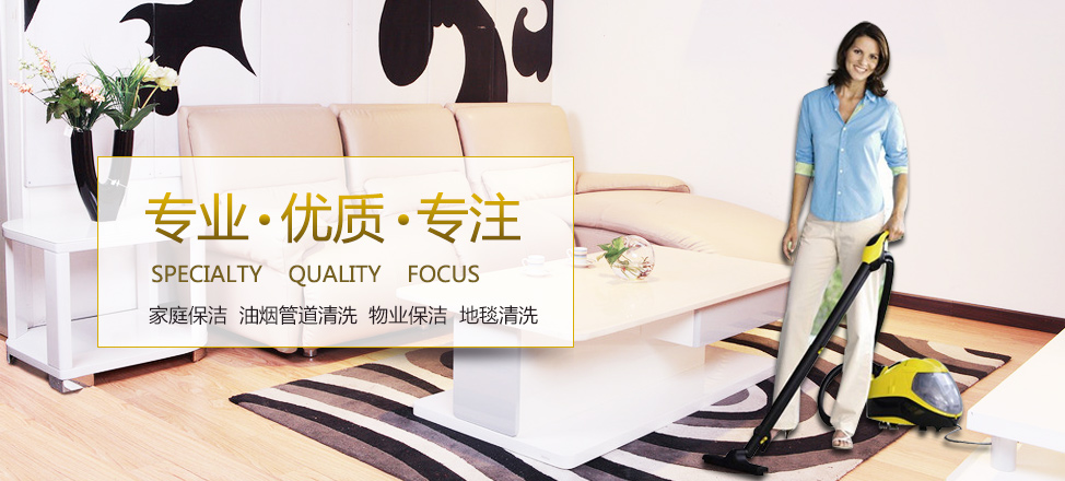 远盈娱乐平台